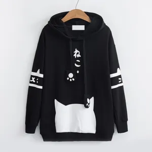 Cat Ear Paw Drawstring Letter Hoodie